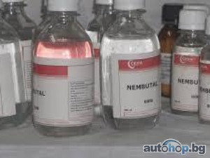 Ordering Nebutal Oral Solution