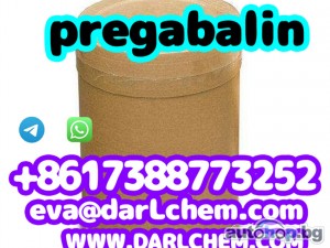 otropics pregabalin crystals powder 148553-50-8 Salt