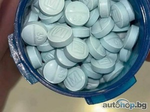 OXYCOTIN 80MG, XANAX 2MG,morphine 30MG,WATSON 853 10MG,EPHEDRINE