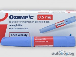 ozempic shots for sale whatsapp: +1(424) 328-1086