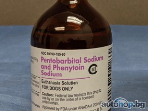 Ozempic,Nembutal Sodium 100ml, 250ml, Potassium Cyanide Powder