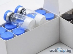 Peptides for sale near me cvs
