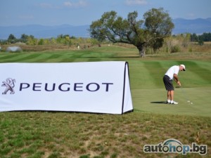 Peugeot и аматьорският голф празнуват 30-годишно партньорство