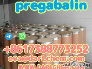 Pharmaceutical pregabalin crystals powder 148553-50-8 Salt raw crystals Anti-Anxiety