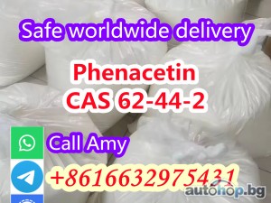 Phenacetin cas 62-44-2 high purity 99