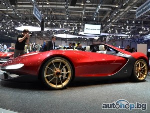 Pininfarina най-сетне излезе на печалба