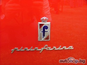 Pininfarina няма да прави коли