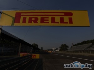 Pirelli остават във Формула 1 за следващите 5 години