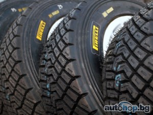 Pirelli се завръща във WRC