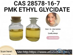 PMK ETHYL GLYCIDATE CAS 28578-16-7