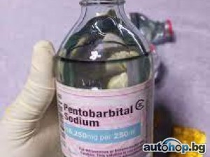 Potassium Cyanide Powder, Lidocaine HCL Powder, Diazepam 10mg, Nalbuphine 20mg/ml #Pain Meds, Anxiety Pills,Penis Enhancement Pills Pure Crystal Meth, Ketamine Vials/ Powder, Magic Mushrooms