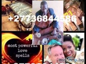 POWERFUL AND TRUSTED DOCTOR IN AFRICA CALL DOCTOR WANJIMBA OR WHATSAPP +27736844586