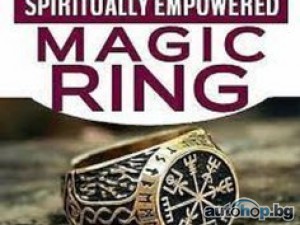 POWERFUL PROPHECY MAGIC RINGS +256784534044 PASTOR'S MIRACLE RINGS IN LONDON, MANCHESTER, TORONTO, SYDNEY