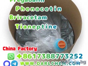 pregabalin Briracetam Tianeptine raw Powder 148553-50-8 Best Price