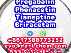 pregabalin Briracetam Tianeptine raw Powder 148553-50-8 raw Powder