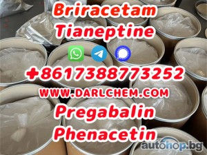pregabalin Brivaracetam Tianeptine raw crystal powder 148553-50-8 Low price