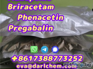 pregabalin Brivaracetam Tianeptine raw crystal powder 148553-50-8 Wholesale Price