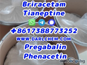 pregabalin Brivaracetam Tianeptine raw crystal powder crystal 148553-50-8 Good Price