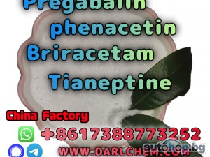 pregabalin Brivaracetam Tianeptine raw Powder crystal 148553-50-8 Good Price
