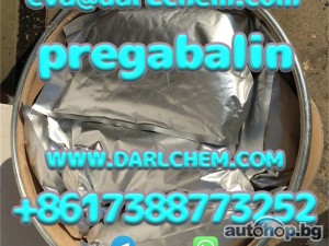 pregabalin crystals powder 148553-50-8 Bulk otropics raw crystals Wholesale Sulphate