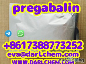 pregabalin crystals powder 148553-50-8 High Purity Chemical Pharmaceutical Intermediate Sulphate
