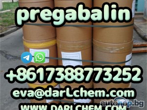 pregabalin crystals powder 148553-50-8 High Purity Chemical Pharmaceutical Intermediate Sulphate