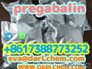 pregabalin crystals powder 148553-50-8 High Purity Pharmaceutical otropics 99% raw Salt