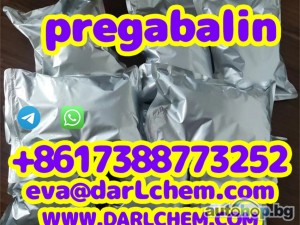 pregabalin crystals powder 148553-50-8 ianeptine Sulfate