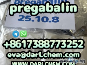 pregabalin crystals powder 148553-50-8 ianeptine Sulfate
