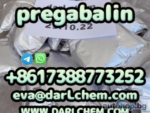 pregabalin crystals powder 148553-50-8 Salt