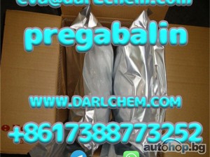 pregabalin crystals powder 148553-50-8 Salt 99