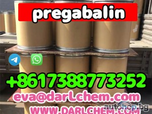 pregabalin crystals powder 148553-50-8 Sulphate