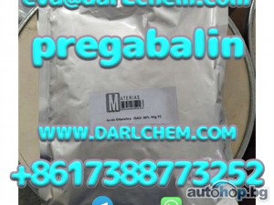 pregabalin crystals powder 148553-50-8 Wholesale Pharmaceutical Chemical 99% Purity Sulphate