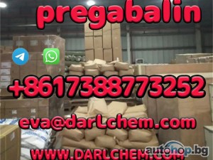 pregabalin crystals powder 148553-50-8USA Safe Delivery Pure Salt a Sulfate