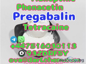 pregabalin Phenacetin Tetracaine raw Powder 148553-50-8 99.9% Stronger