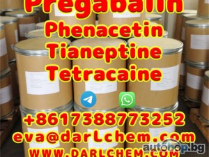 pregabalin Phenacetin Tetracaine raw Powder 148553-50-8 Good Price