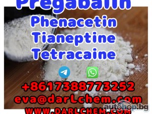 pregabalin Phenacetin Tetracaine raw Powder 148553-50-8 Hot Sale