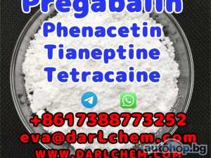 pregabalin Phenacetin Tetracaine raw Powder 148553-50-8 Low price