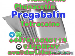 pregabalin Phenacetin Tetracaine raw Powder 148553-50-8 raw Powder