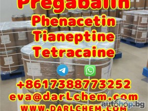 pregabalin Phenacetin Tetracaine raw Powder 148553-50-8 raw Powder