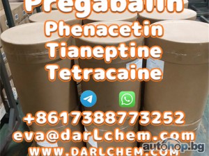 pregabalin Phenacetin Tetracaine raw Powder 148553-50-8 raw Powder