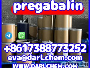 Pregabalin Powder - Cas No: 148553-50-8