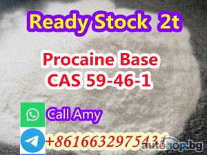 Procaine cas 59-46-1 and procaine hydrochloride