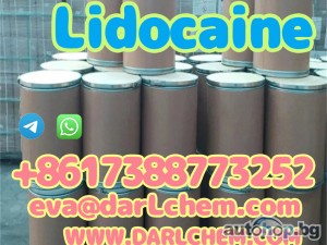Procaine crystals Powder 59-46-1 Chinese Factory, 99% Purity Em Po Polvo Door to Door