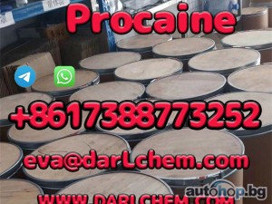 Procaine crystals Powder 59-46-1 USA Brazil Spain Germany EU Safe Arrive at Door