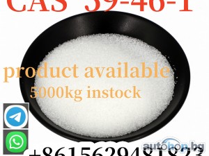 Procaine Powder CAS 59–46–1 Local Anesthesia with Stock APIs