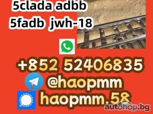 Product5cl-adb Powder 5cl Adb 5cl 5cladba 5cl Raw Materials cas 137350-66-4