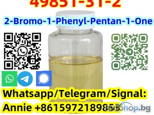Professional supplier CAS 49851-31-2 2-Bromo-1-Phenyl-Pentan-1-One good price
