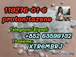 Promazolam 119276-01-6 good price
