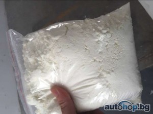 Protonitazene powder/Isotonitazene powder/Bromazolam powder/Methylamine hydrochloride powder/Buy 5cladba 5C precursor/Buy 6cladba raw material/JWH-018,ADB-BUTINACA/synthetic Cannabinoids/Buy K2 paper spray liquid/Email…….medsolution14@gmail.com